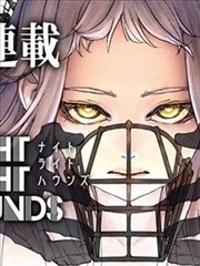 银河面馆 漫画改编封面